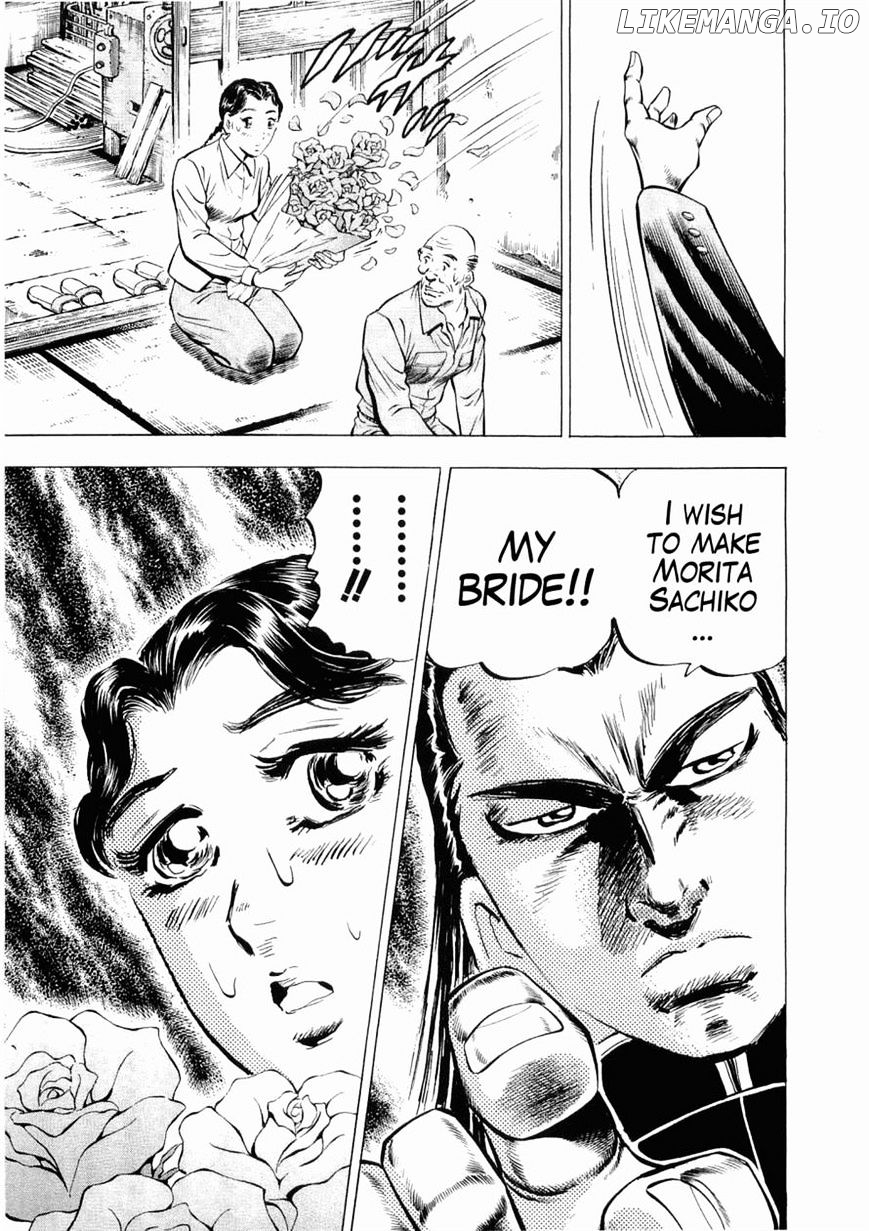 Tenkamusou Edajima Hirayatsuden chapter 27 - page 16