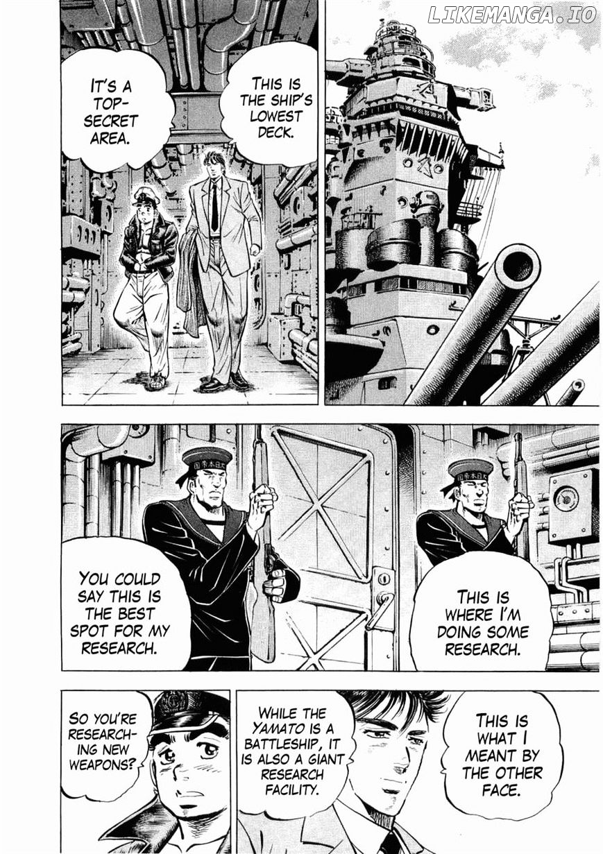 Tenkamusou Edajima Hirayatsuden chapter 27 - page 17