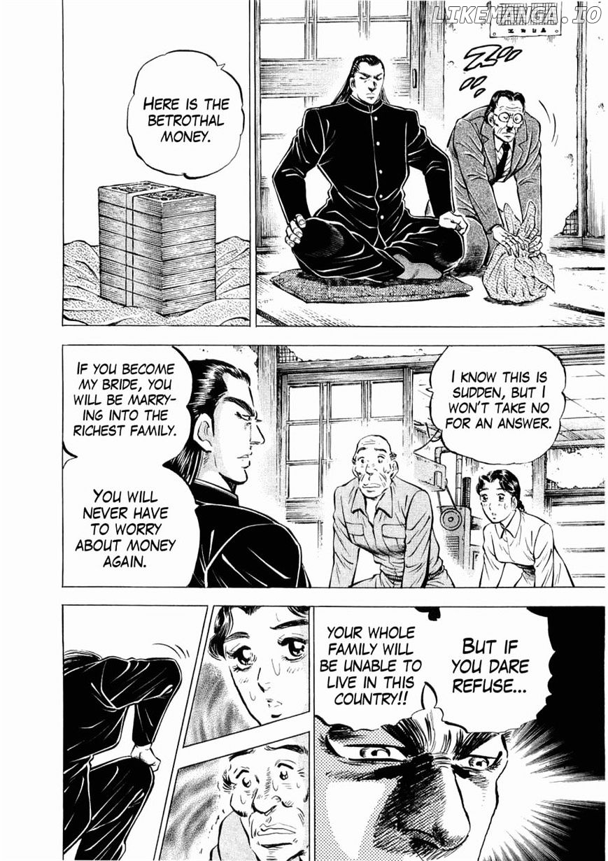 Tenkamusou Edajima Hirayatsuden chapter 27 - page 19