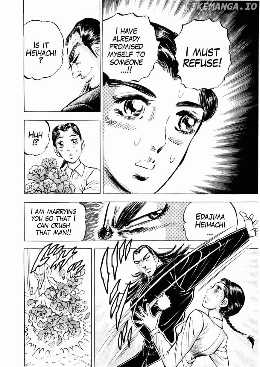 Tenkamusou Edajima Hirayatsuden chapter 27 - page 21