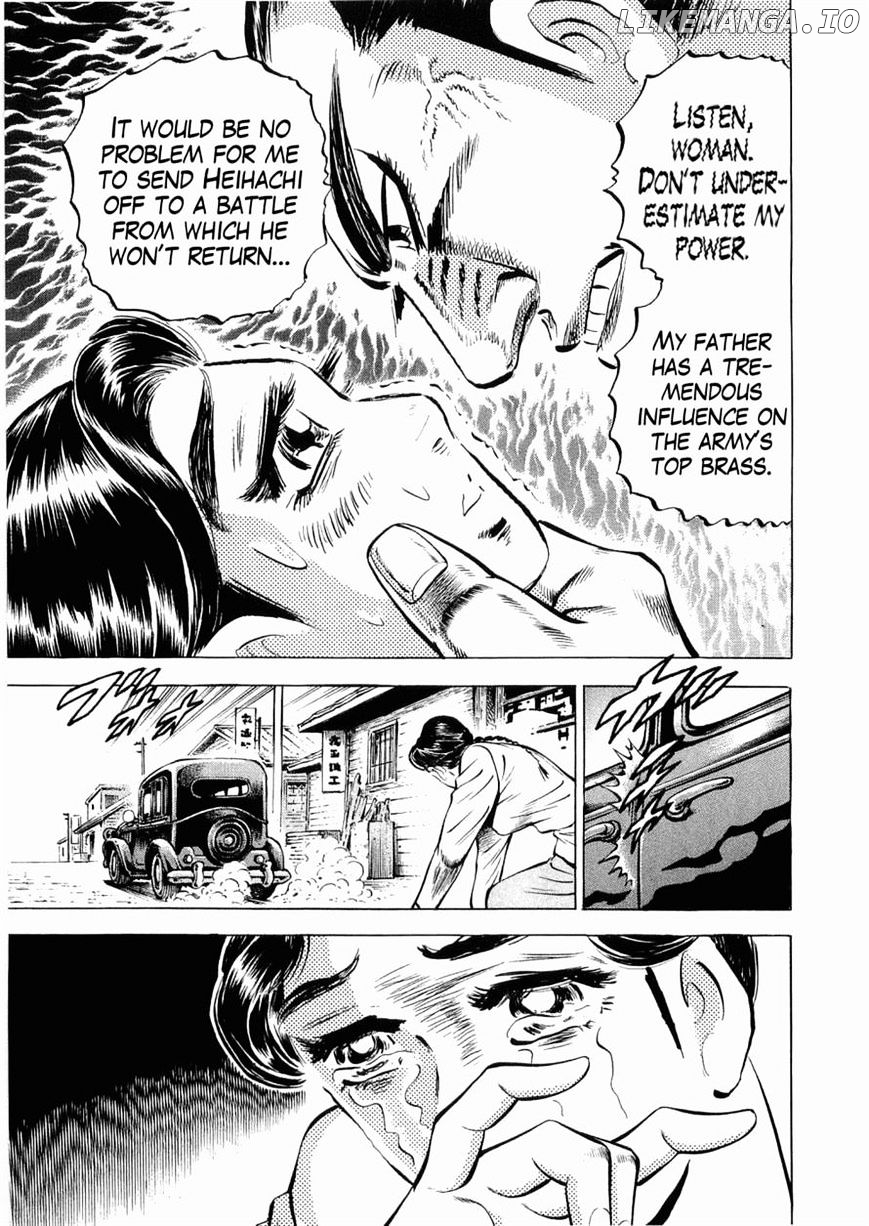 Tenkamusou Edajima Hirayatsuden chapter 27 - page 22