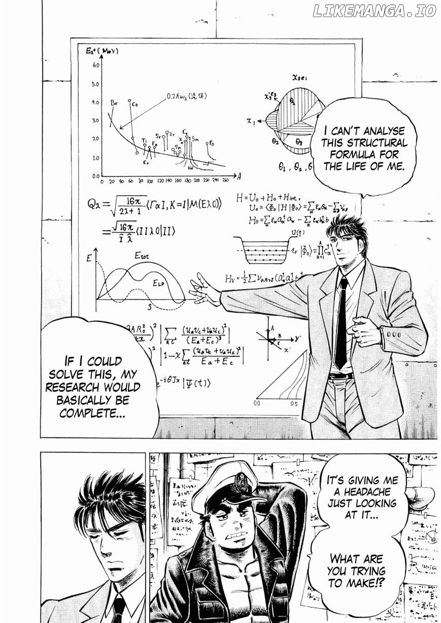Tenkamusou Edajima Hirayatsuden chapter 27 - page 25