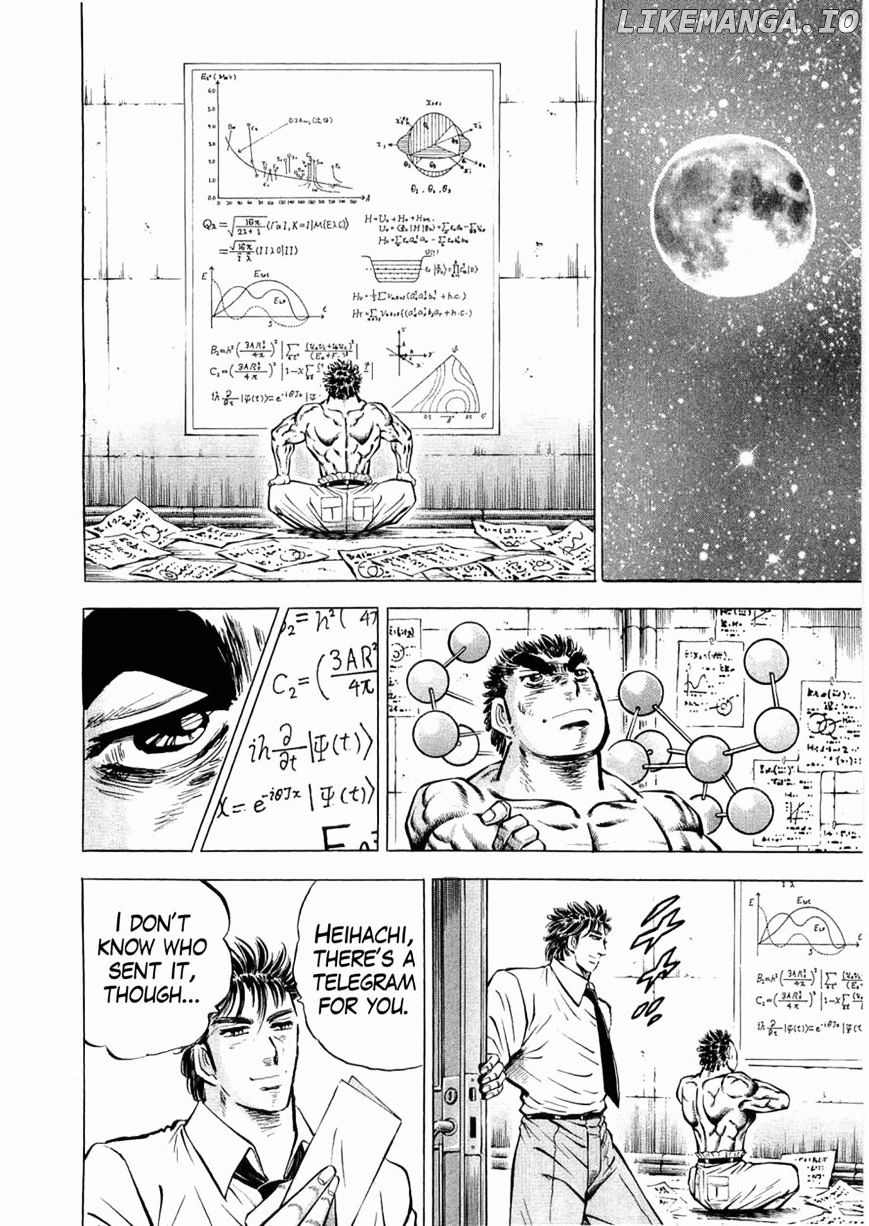 Tenkamusou Edajima Hirayatsuden chapter 27 - page 27