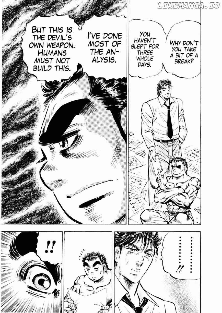 Tenkamusou Edajima Hirayatsuden chapter 27 - page 28
