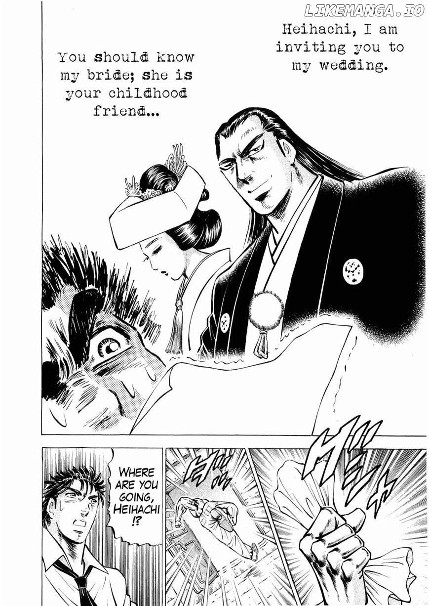 Tenkamusou Edajima Hirayatsuden chapter 27 - page 29