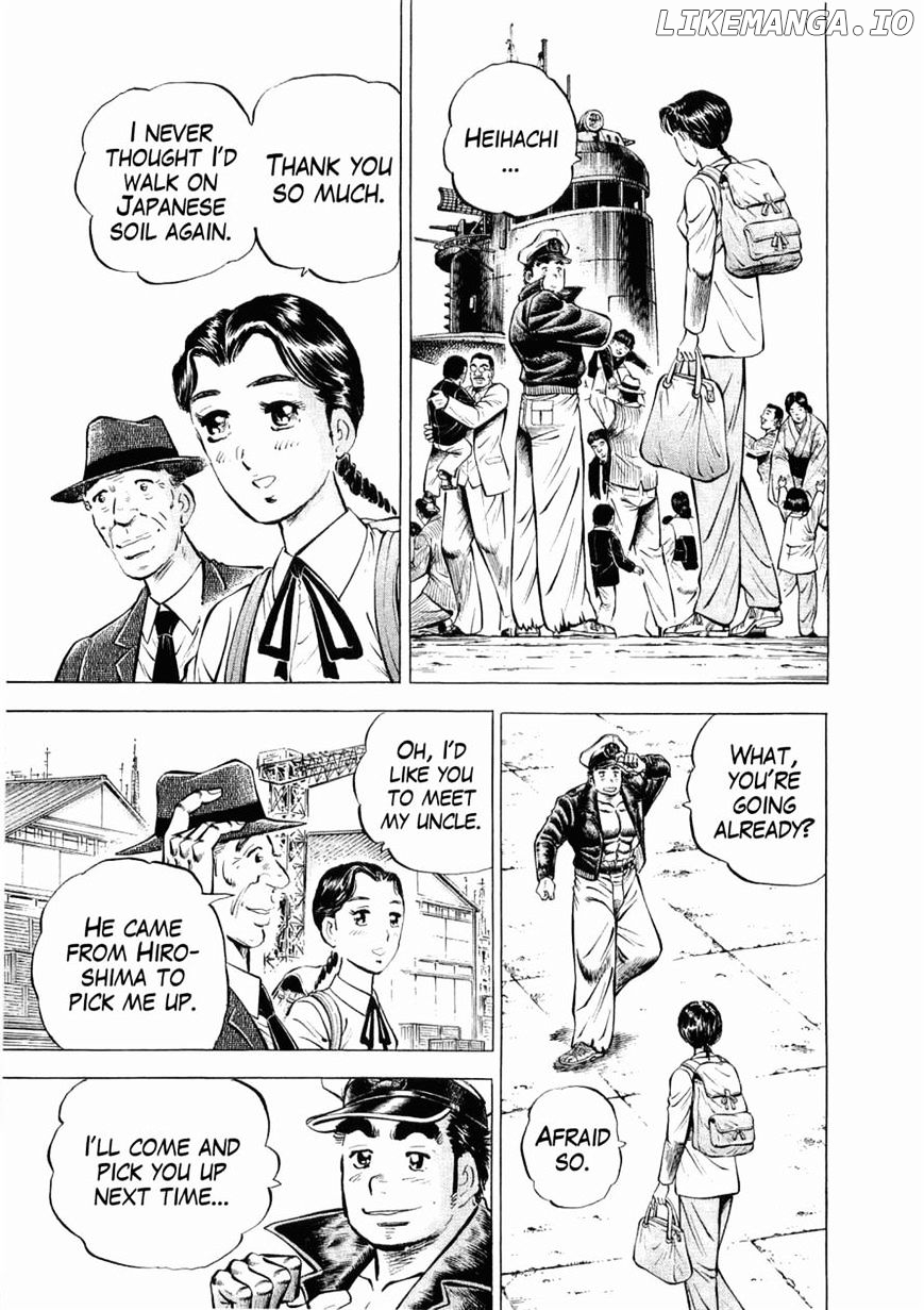 Tenkamusou Edajima Hirayatsuden chapter 27 - page 3