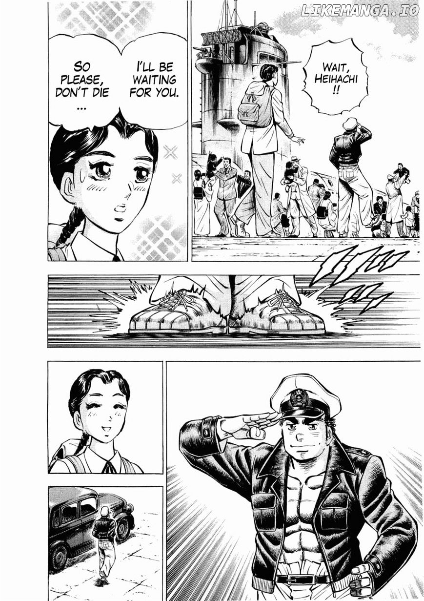 Tenkamusou Edajima Hirayatsuden chapter 27 - page 6