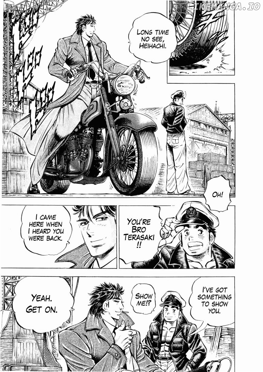 Tenkamusou Edajima Hirayatsuden chapter 27 - page 9