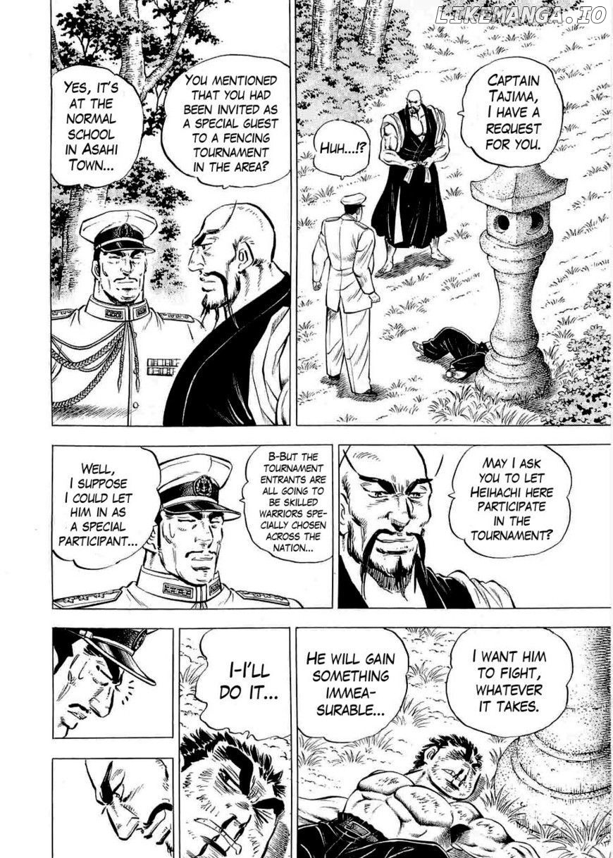 Tenkamusou Edajima Hirayatsuden chapter 4 - page 12
