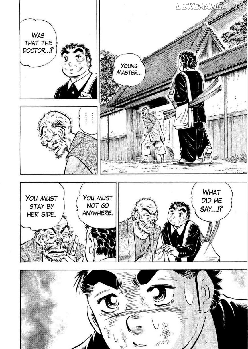 Tenkamusou Edajima Hirayatsuden chapter 4 - page 14