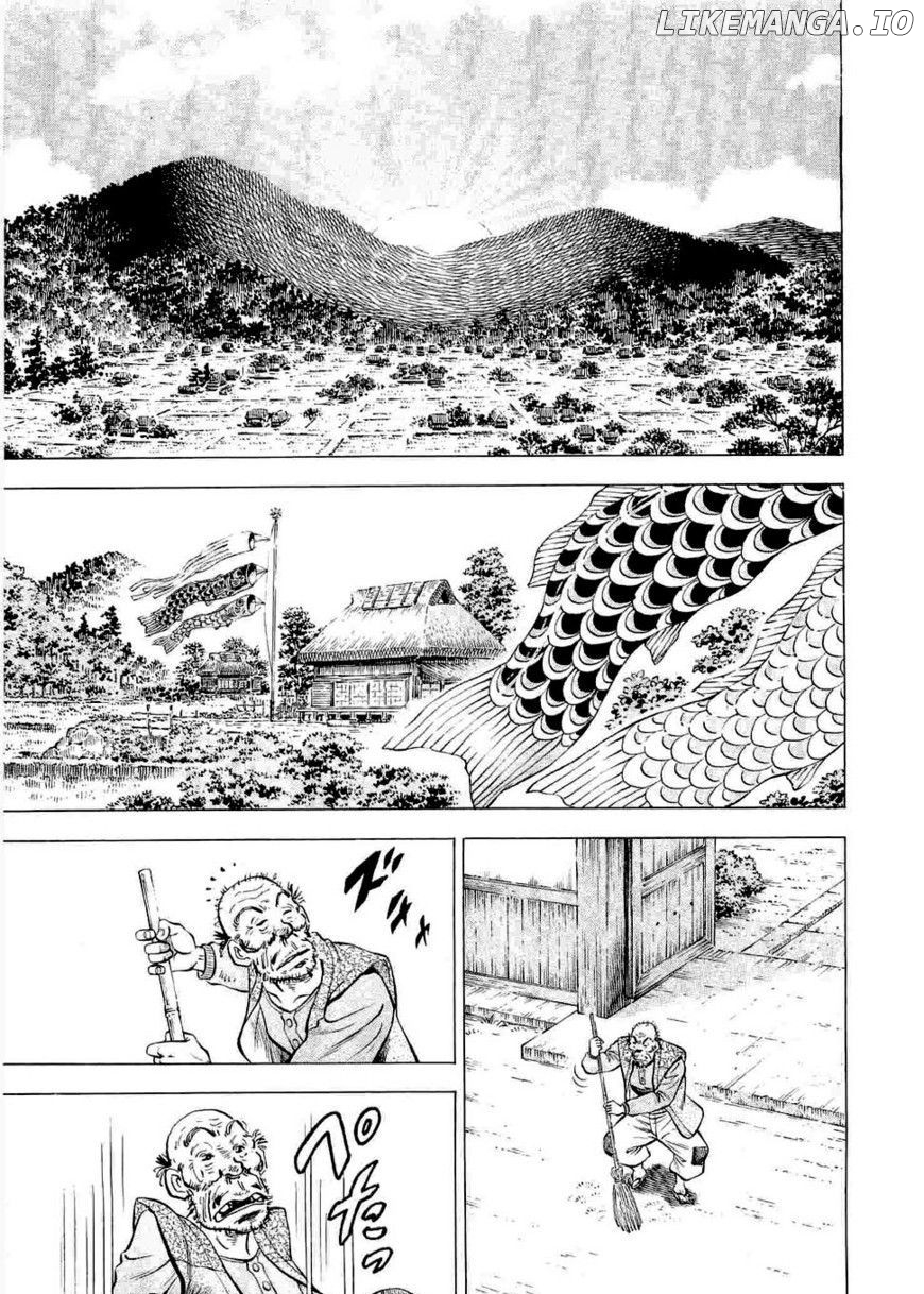 Tenkamusou Edajima Hirayatsuden chapter 4 - page 17