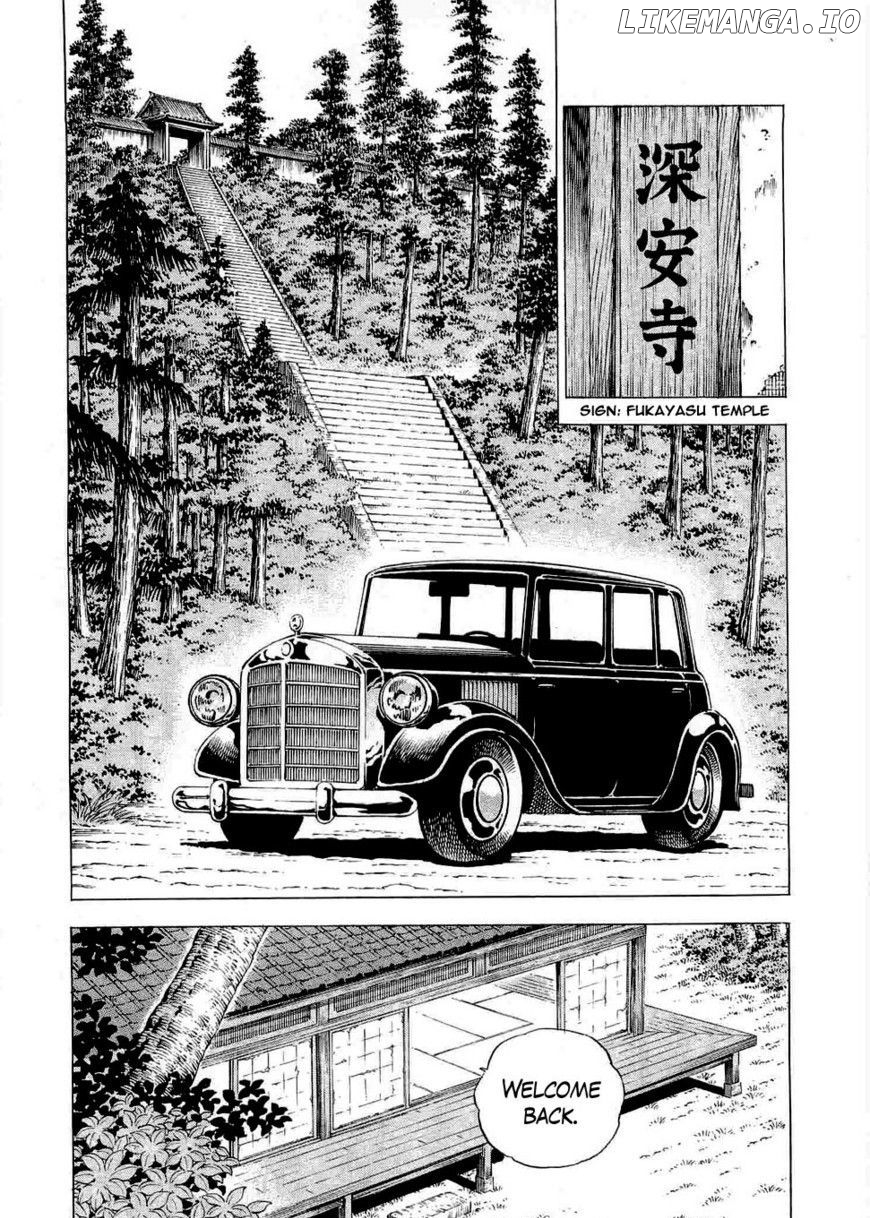 Tenkamusou Edajima Hirayatsuden chapter 4 - page 2