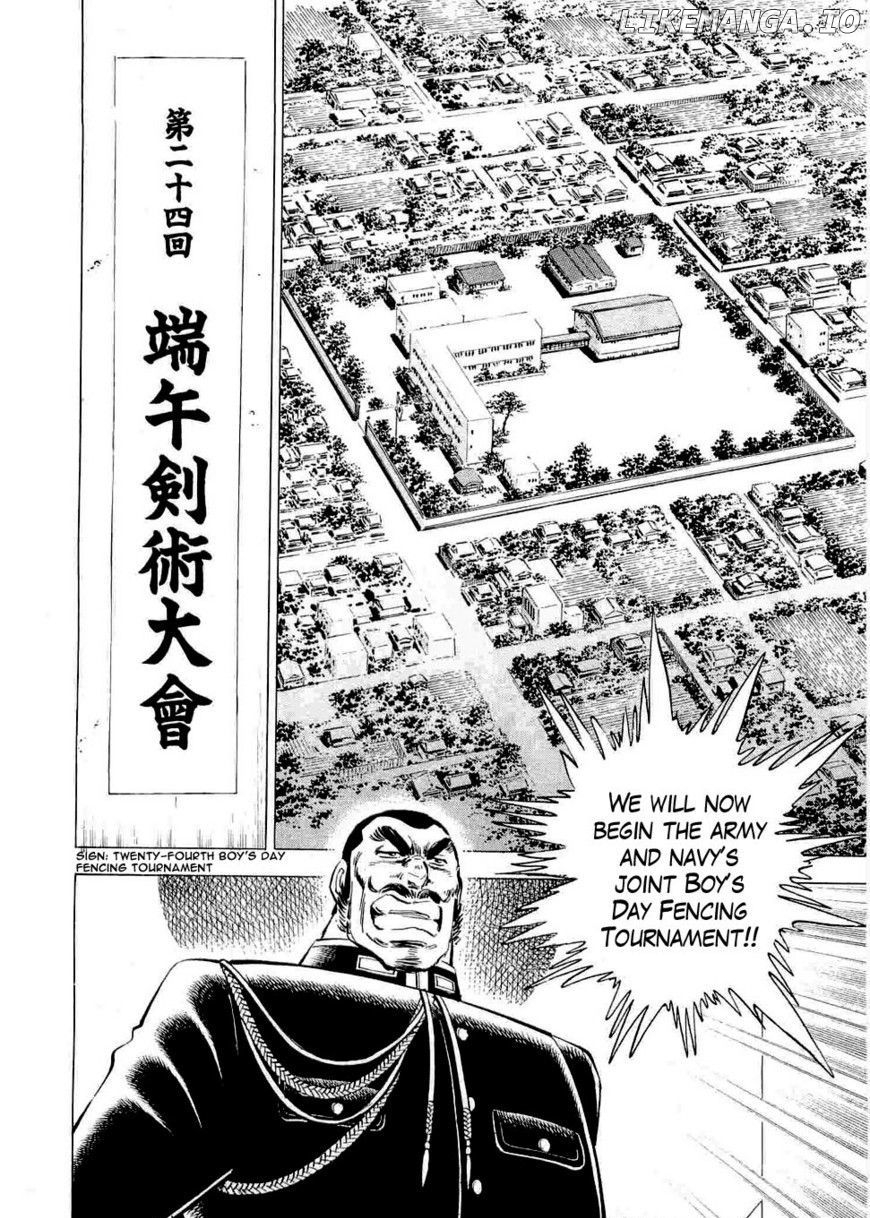 Tenkamusou Edajima Hirayatsuden chapter 4 - page 20
