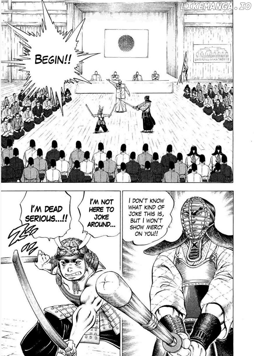 Tenkamusou Edajima Hirayatsuden chapter 4 - page 25