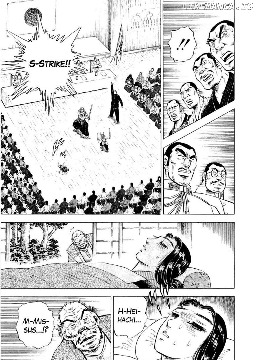 Tenkamusou Edajima Hirayatsuden chapter 4 - page 27