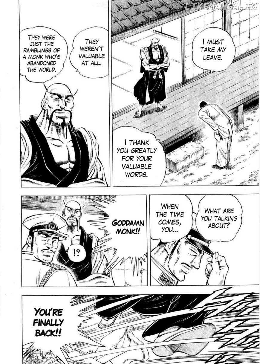 Tenkamusou Edajima Hirayatsuden chapter 4 - page 4