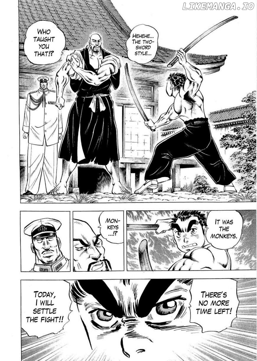 Tenkamusou Edajima Hirayatsuden chapter 4 - page 6