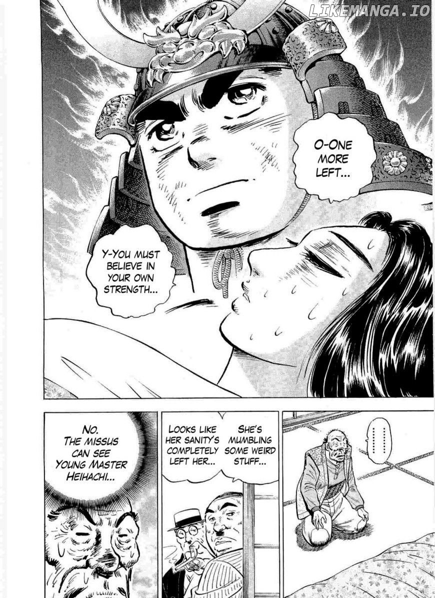 Tenkamusou Edajima Hirayatsuden chapter 5 - page 13