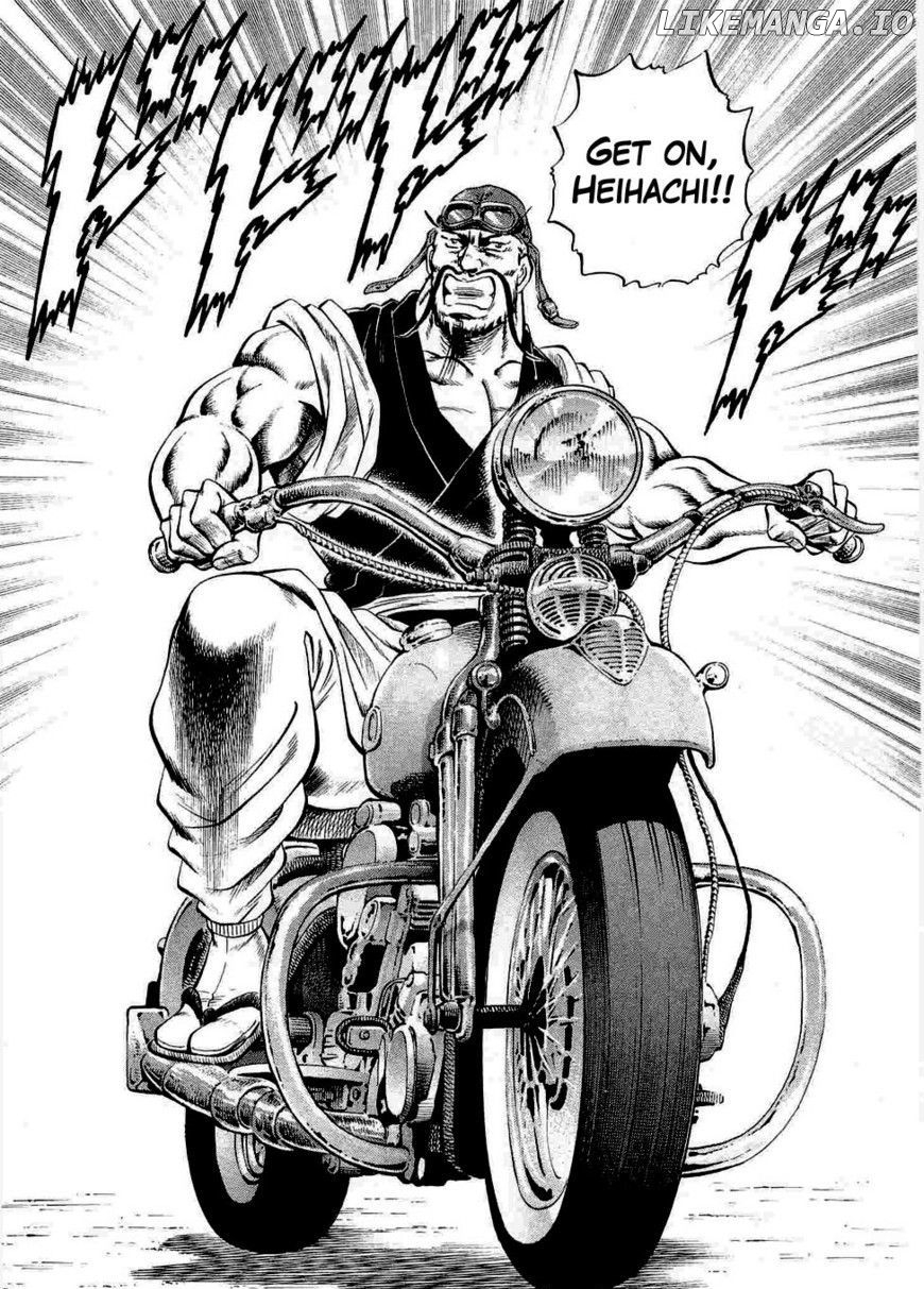 Tenkamusou Edajima Hirayatsuden chapter 5 - page 26