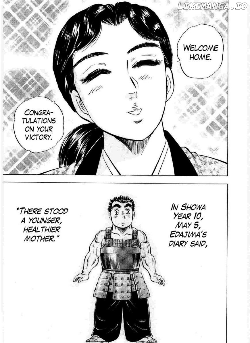 Tenkamusou Edajima Hirayatsuden chapter 5 - page 31