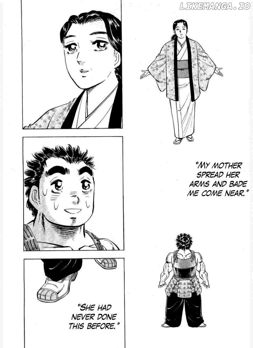 Tenkamusou Edajima Hirayatsuden chapter 5 - page 32