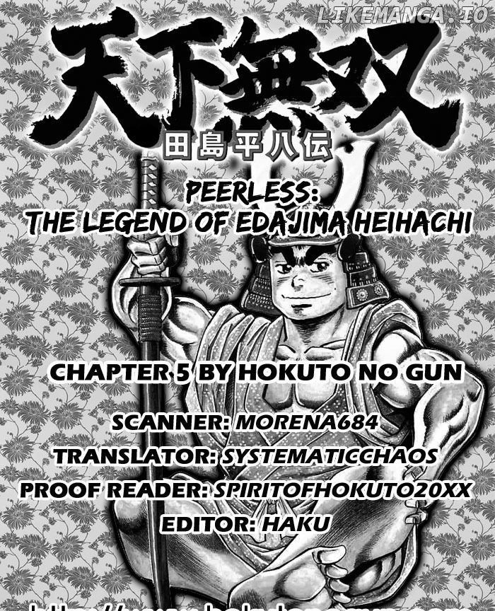 Tenkamusou Edajima Hirayatsuden chapter 5 - page 35