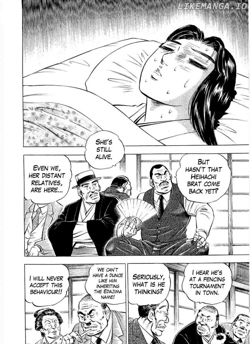 Tenkamusou Edajima Hirayatsuden chapter 5 - page 5