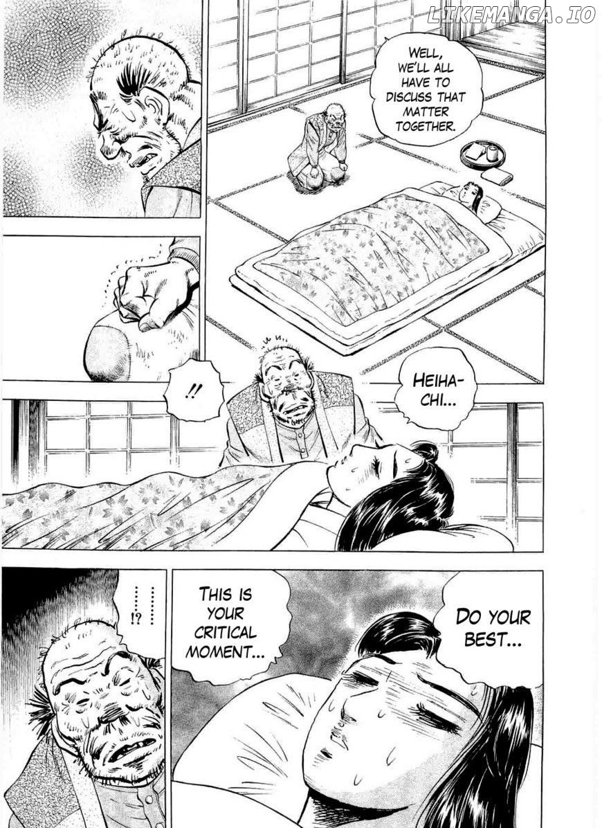 Tenkamusou Edajima Hirayatsuden chapter 5 - page 6