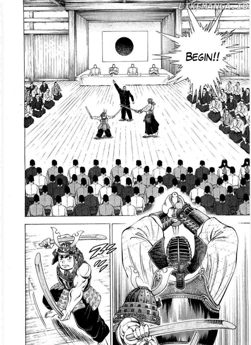 Tenkamusou Edajima Hirayatsuden chapter 5 - page 7
