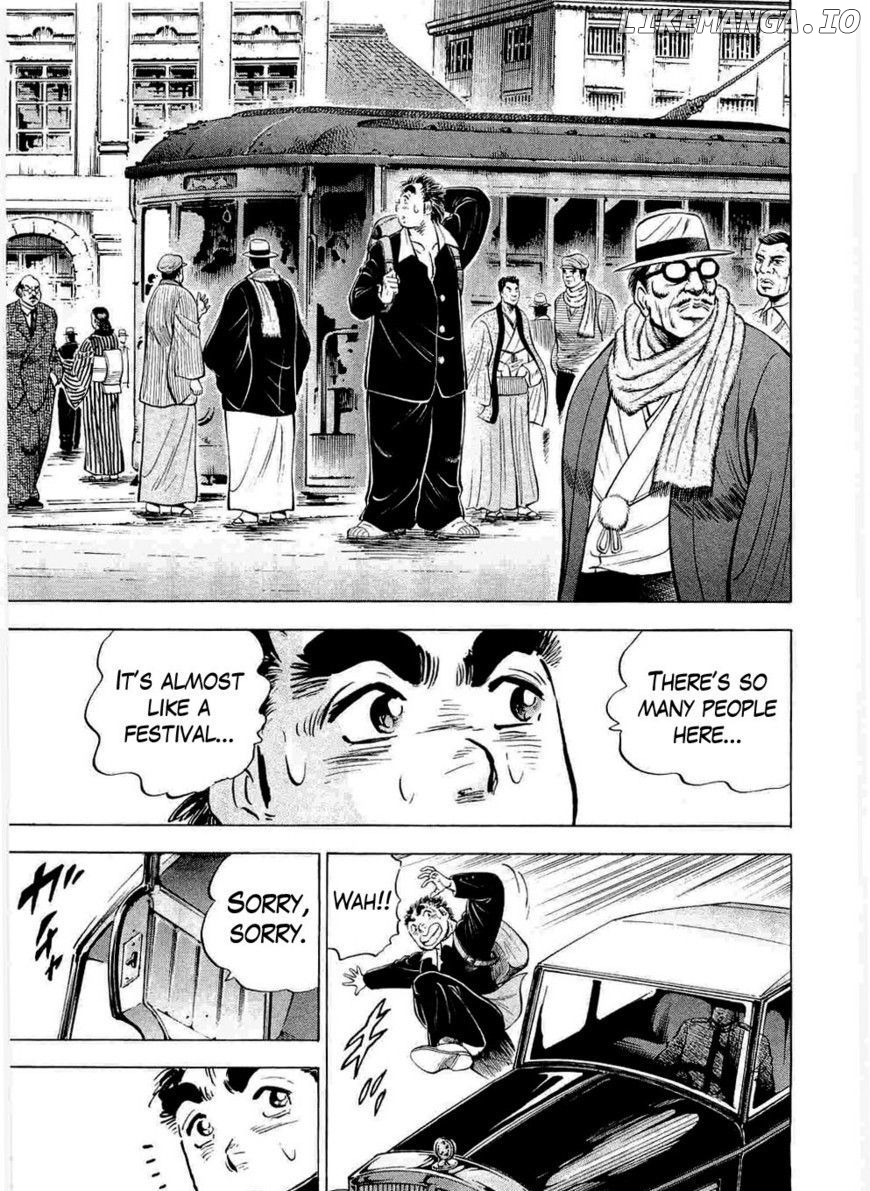 Tenkamusou Edajima Hirayatsuden chapter 6 - page 10