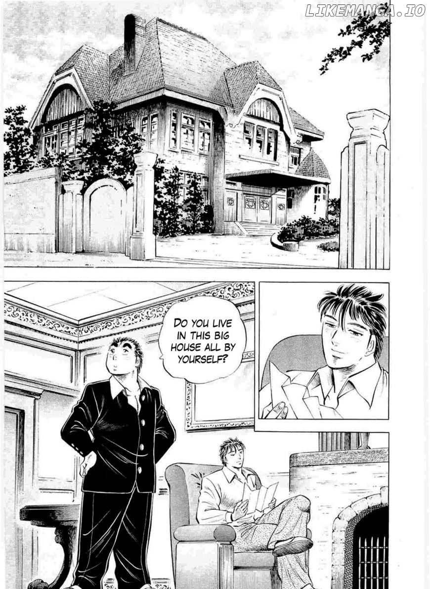 Tenkamusou Edajima Hirayatsuden chapter 6 - page 12
