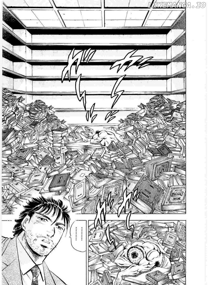 Tenkamusou Edajima Hirayatsuden chapter 6 - page 23