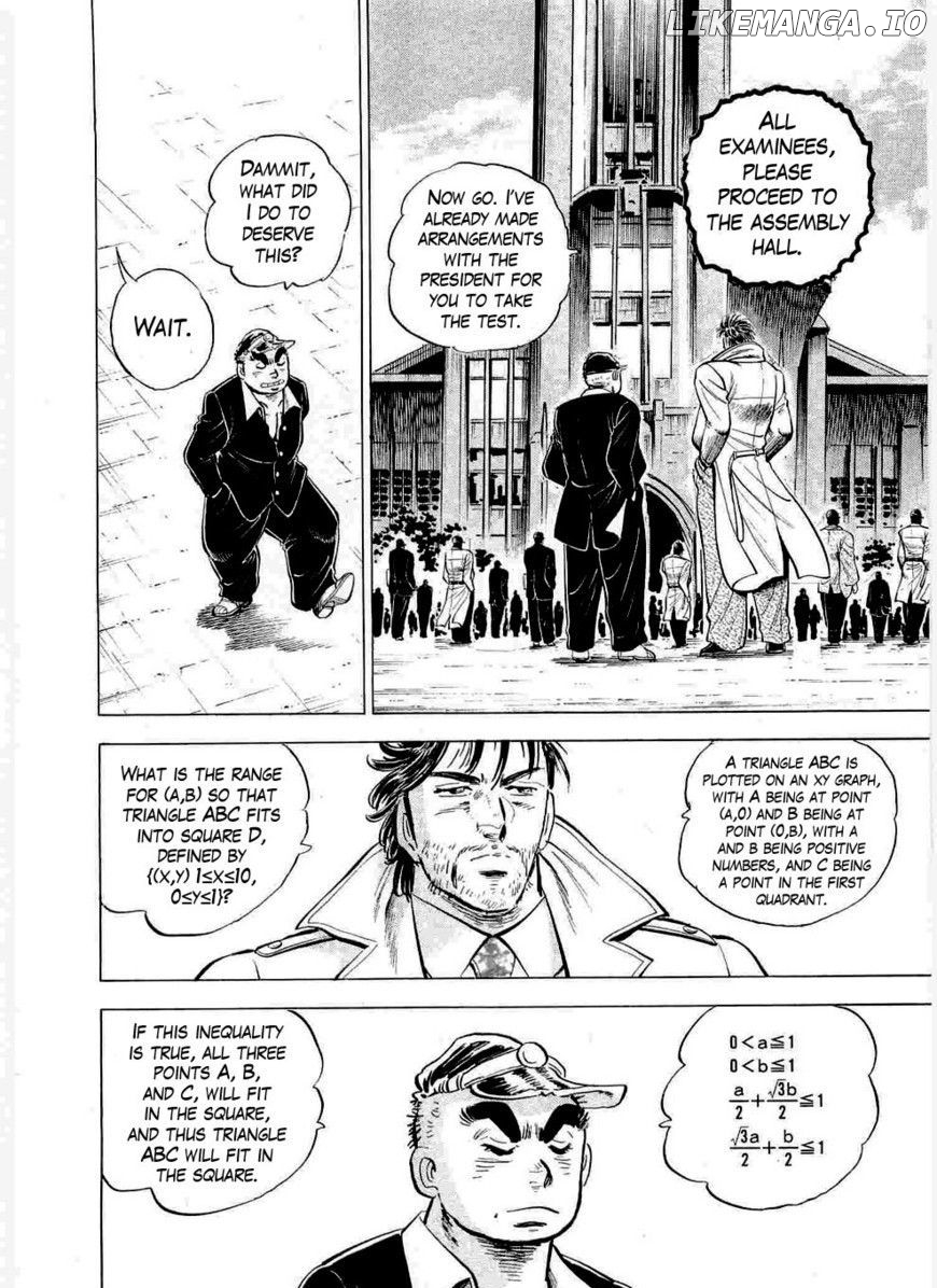 Tenkamusou Edajima Hirayatsuden chapter 6 - page 28