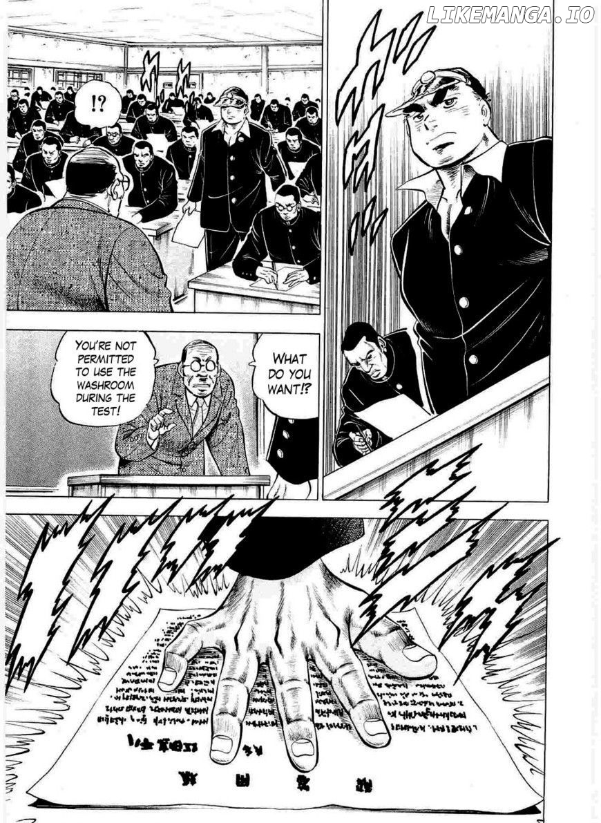 Tenkamusou Edajima Hirayatsuden chapter 6 - page 31