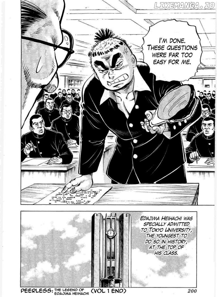 Tenkamusou Edajima Hirayatsuden chapter 6 - page 32