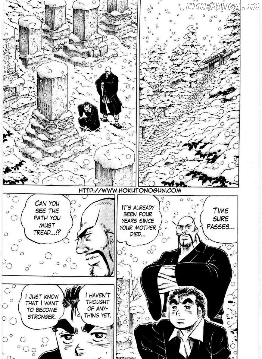Tenkamusou Edajima Hirayatsuden chapter 6 - page 4