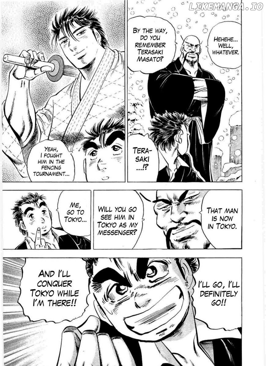 Tenkamusou Edajima Hirayatsuden chapter 6 - page 6