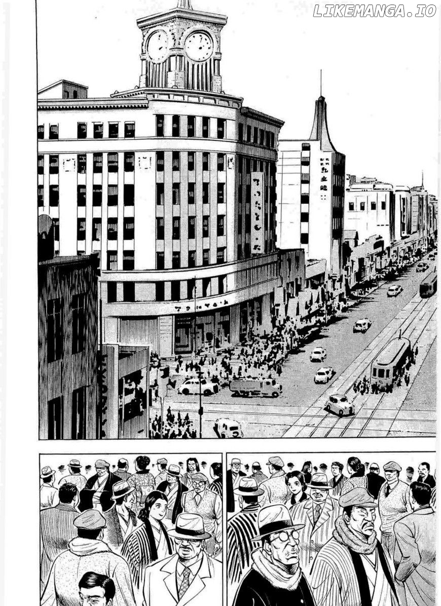 Tenkamusou Edajima Hirayatsuden chapter 6 - page 9