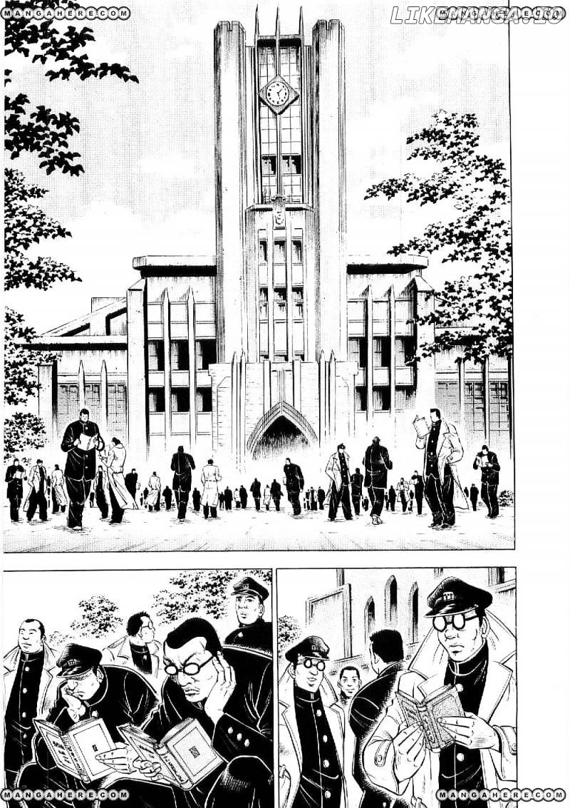 Tenkamusou Edajima Hirayatsuden chapter 7 - page 18