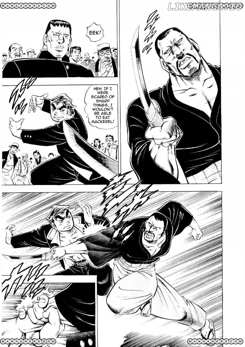 Tenkamusou Edajima Hirayatsuden chapter 8 - page 16