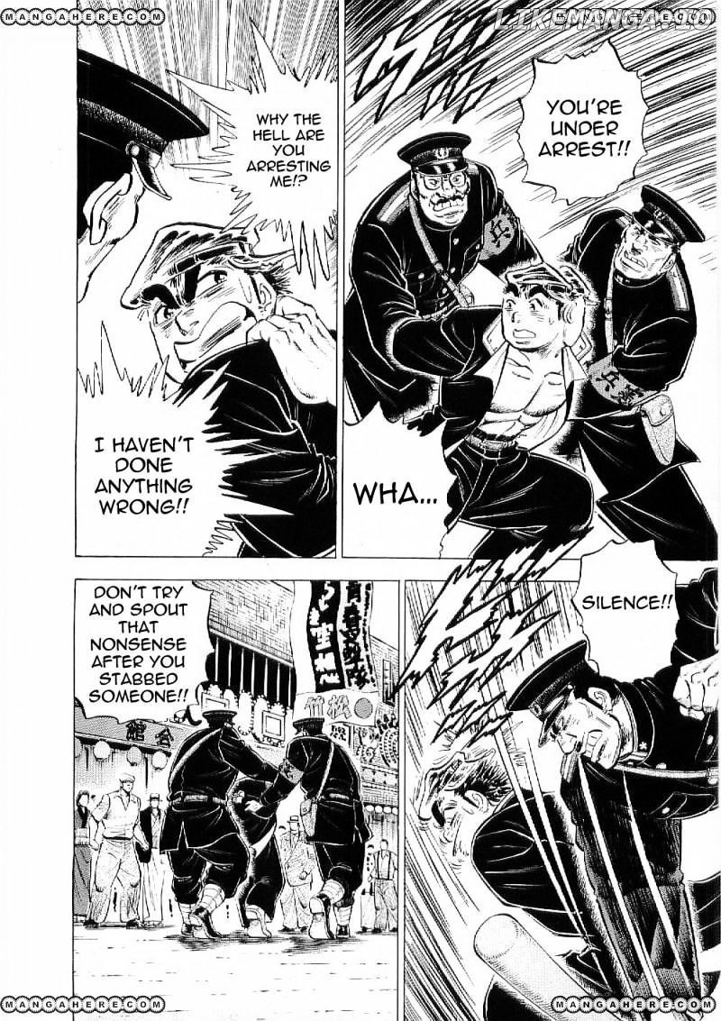 Tenkamusou Edajima Hirayatsuden chapter 8 - page 19