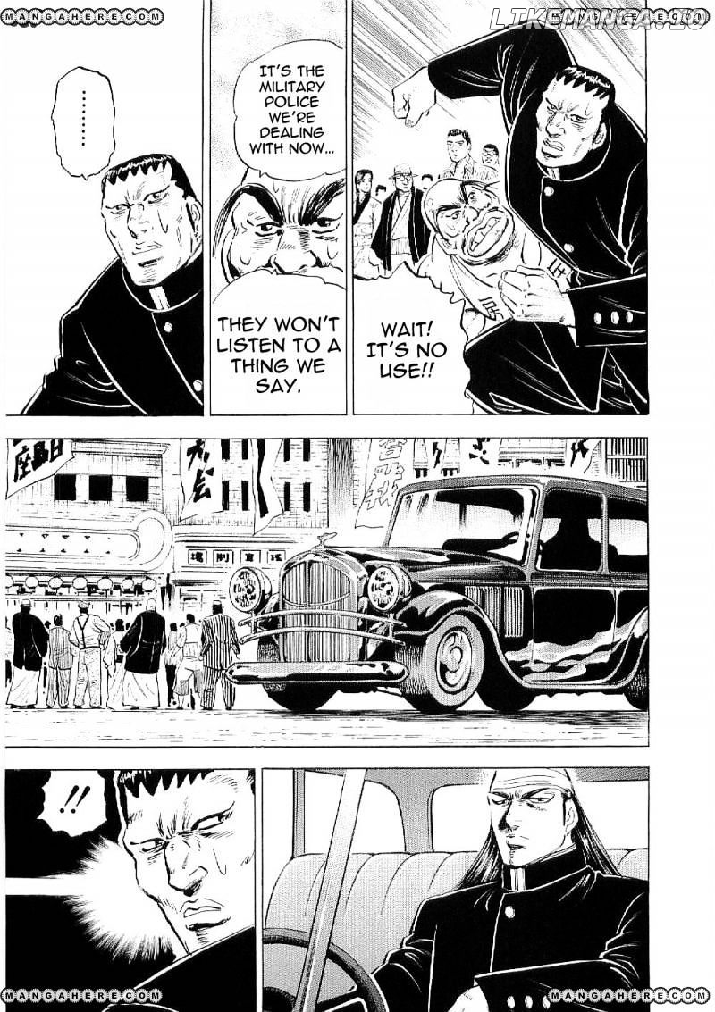 Tenkamusou Edajima Hirayatsuden chapter 8 - page 20