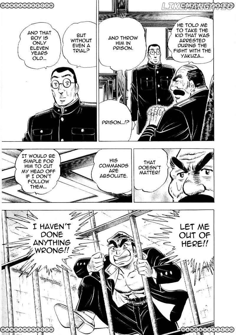 Tenkamusou Edajima Hirayatsuden chapter 8 - page 22
