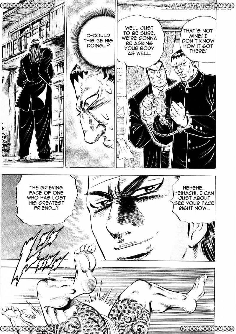 Tenkamusou Edajima Hirayatsuden chapter 8 - page 29