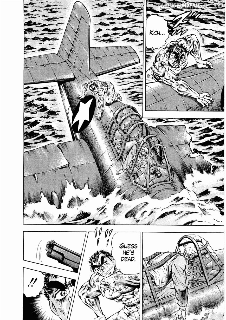 Tenkamusou Edajima Hirayatsuden chapter 26 - page 18