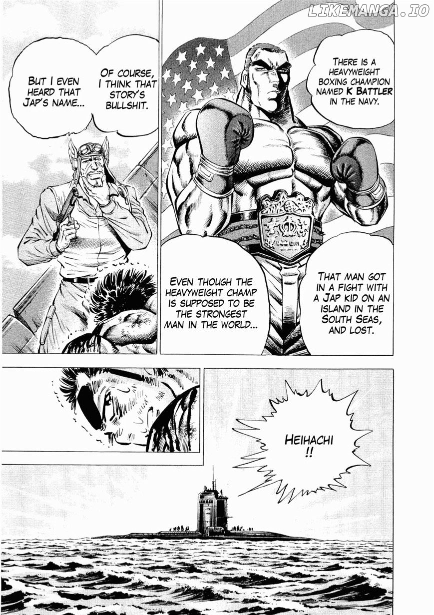 Tenkamusou Edajima Hirayatsuden chapter 26 - page 23
