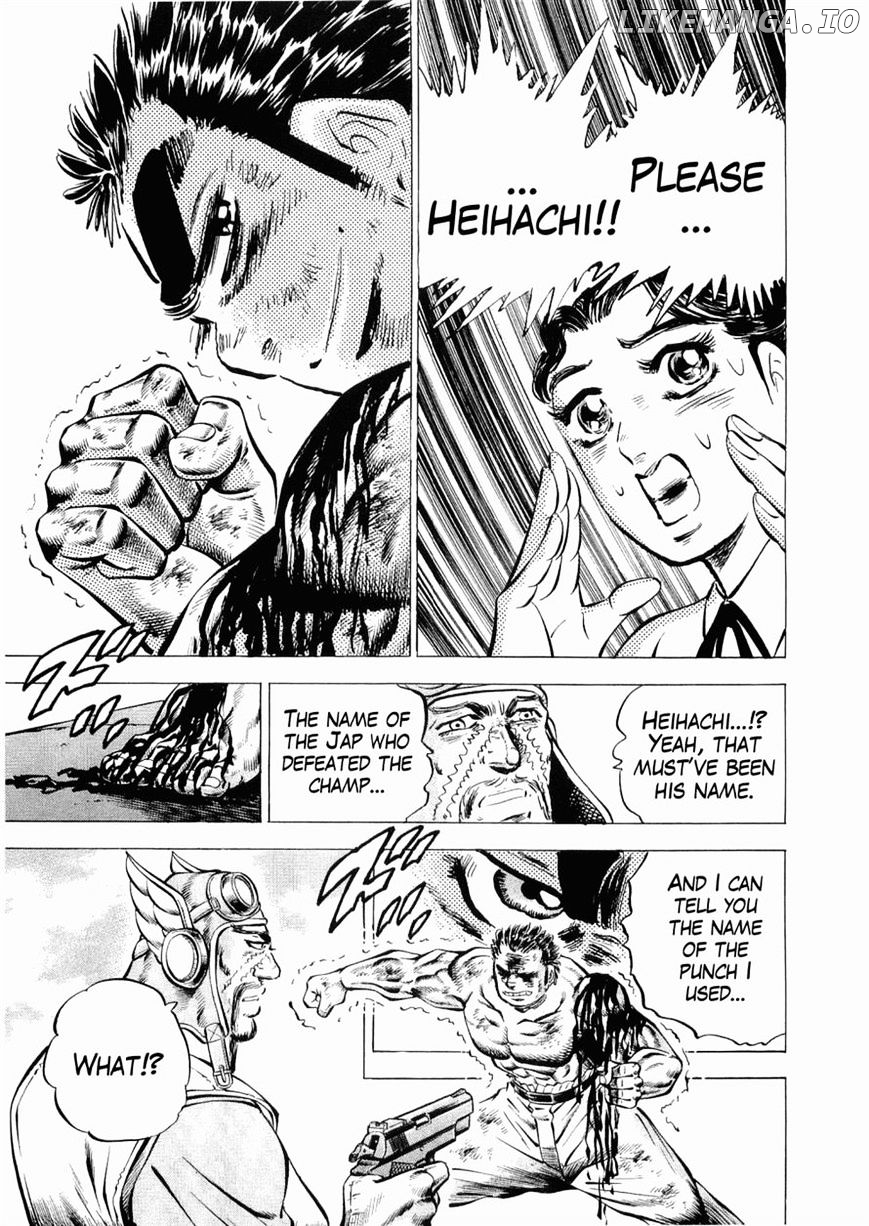 Tenkamusou Edajima Hirayatsuden chapter 26 - page 25