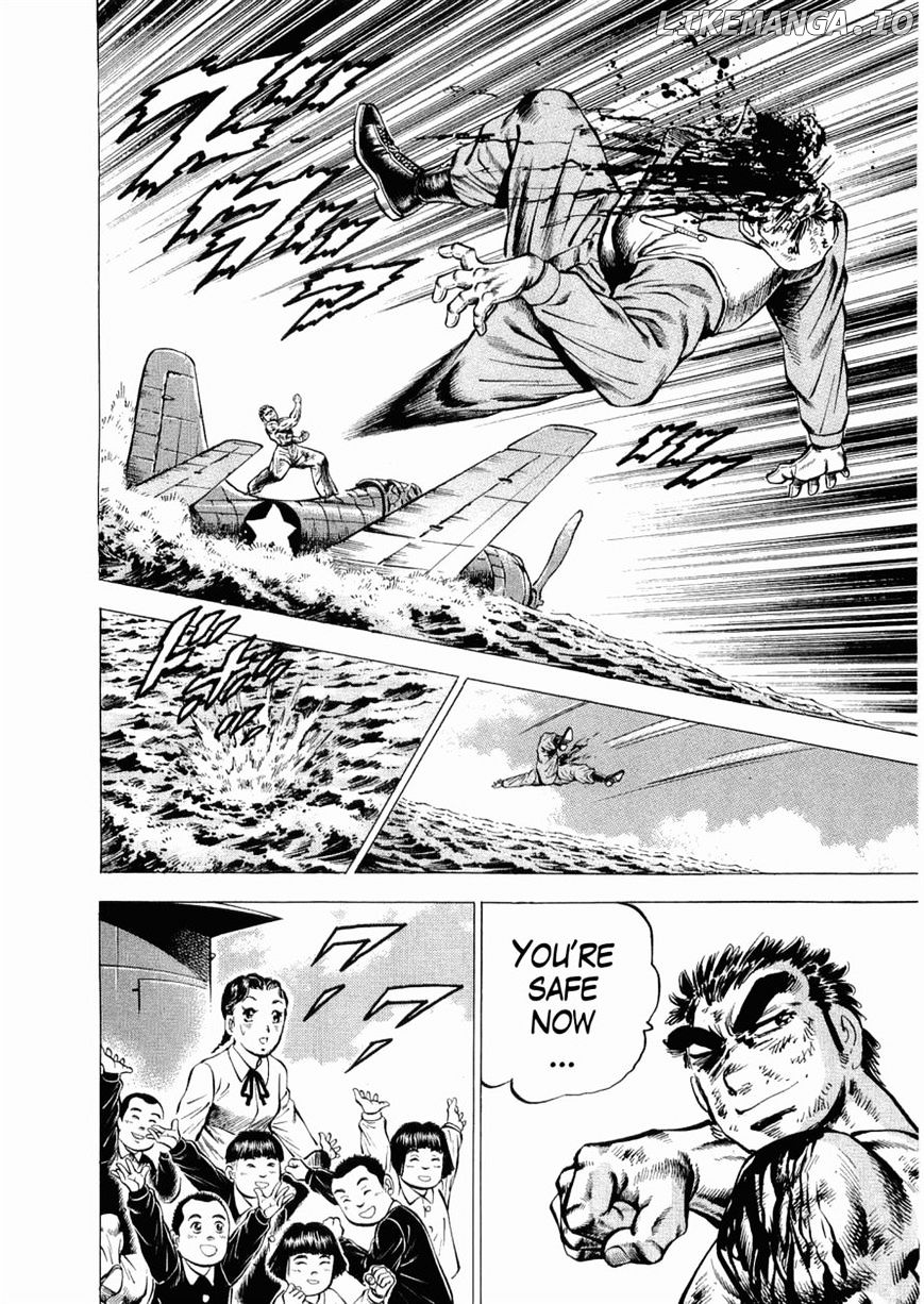 Tenkamusou Edajima Hirayatsuden chapter 26 - page 27