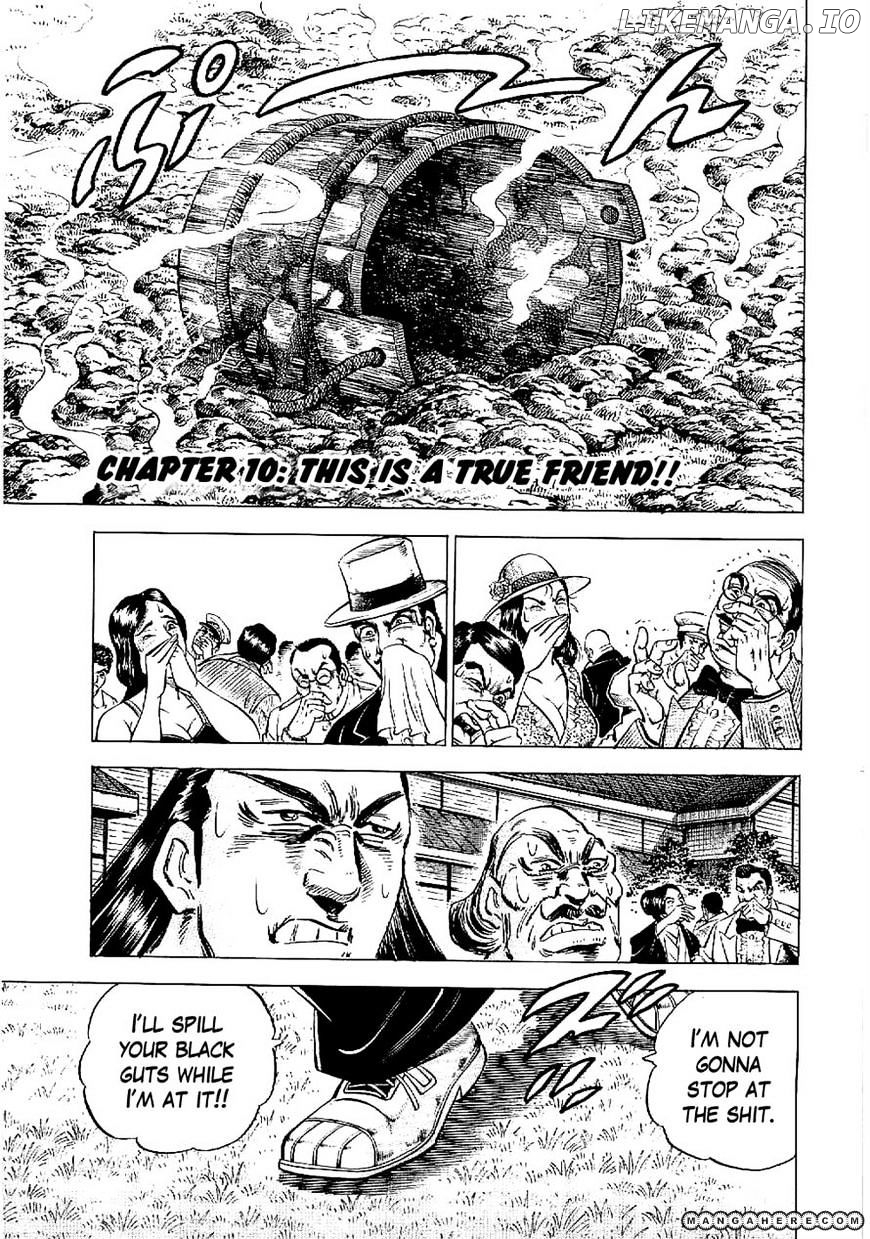Tenkamusou Edajima Hirayatsuden chapter 10 - page 1