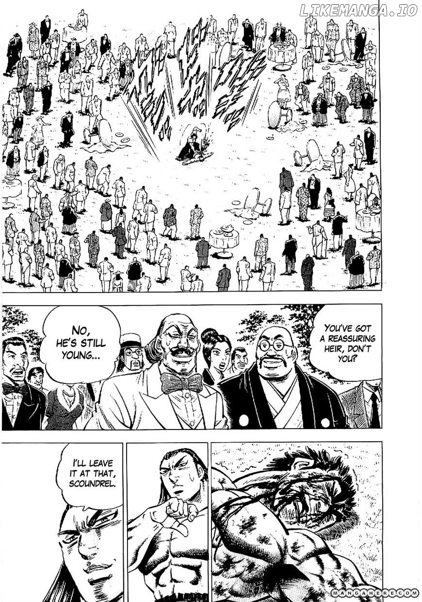 Tenkamusou Edajima Hirayatsuden chapter 10 - page 16